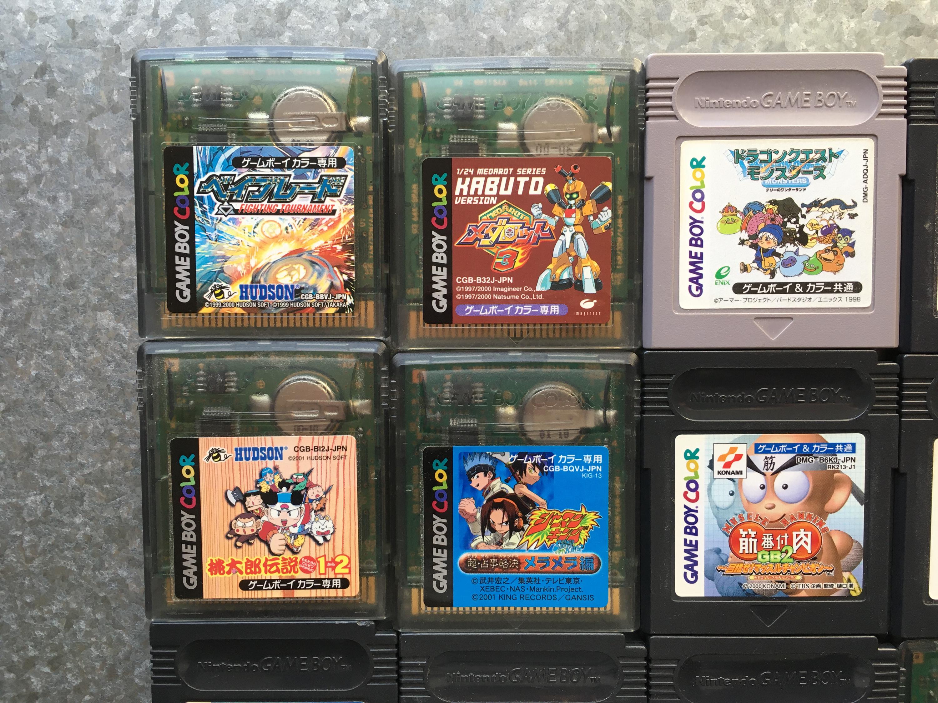 Japanese Game Boy Color Games | GBC. Operation Confirmed