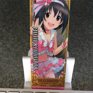 Miho Kohinata | Idolmaster Cendrillon Girls | Scène Starlight | Carte à collectionner en plastique rare à collectionner | Bandaï | 2217734 | N° 20
