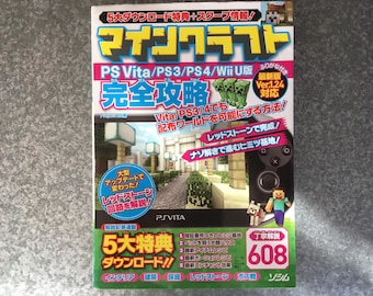 Minecraft PS Vita/PS3/PS4/Wii U version Complete Walkthrough. Softcover. Near Mint. Japan Import. **U.S. Seller**