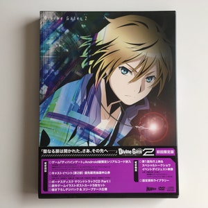 May include: DVD case for "Divine Gate 2" featuring a male anime character with blonde hair and blue eyes. The case has Japanese text and a purple and blue design. Includes bonus content.