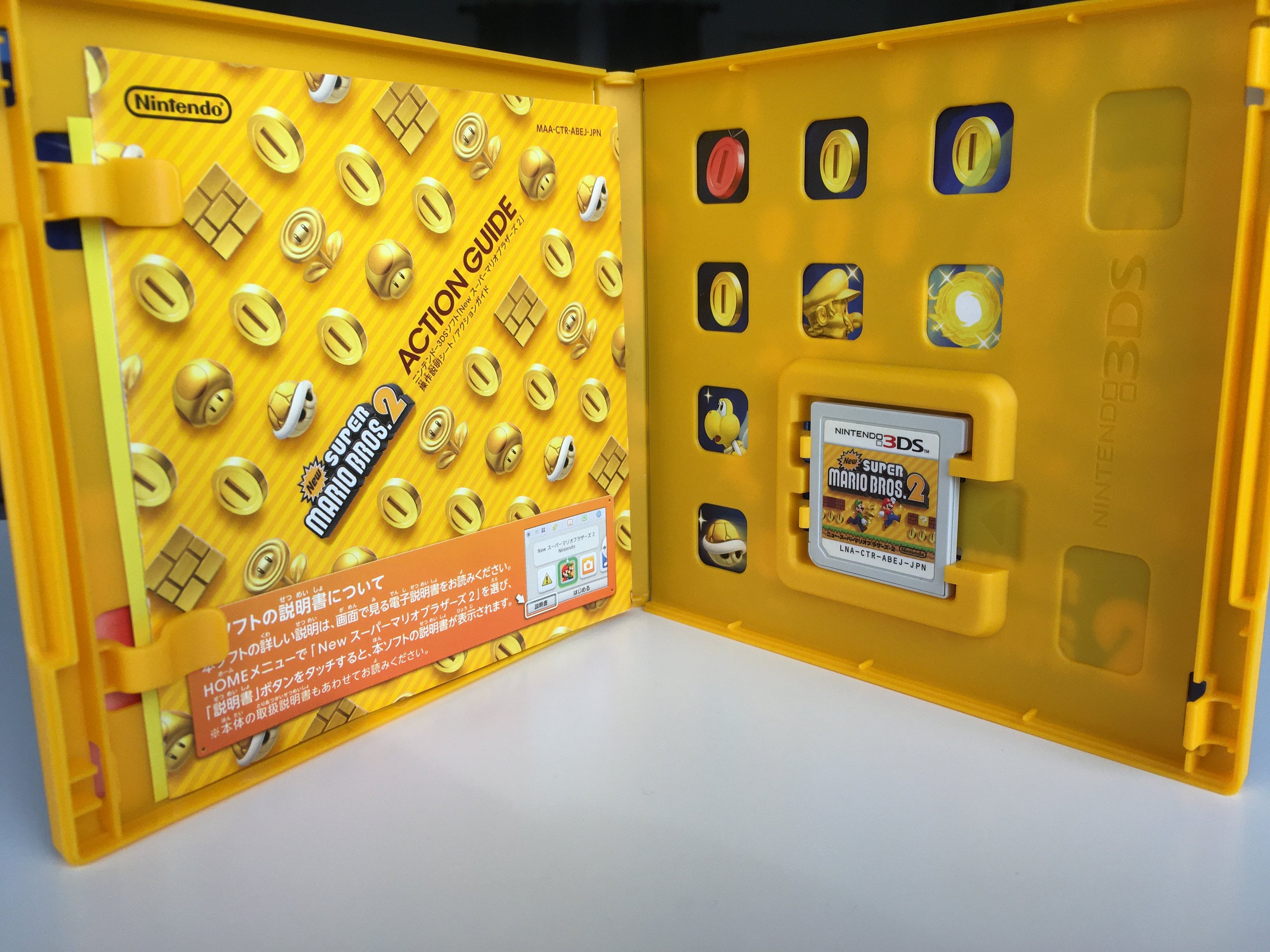 3DS New Super Mario Bros. 2 Japanese Version CTR-P-ABEJ 2012 Japan Import  U.S. Seller - Etsy