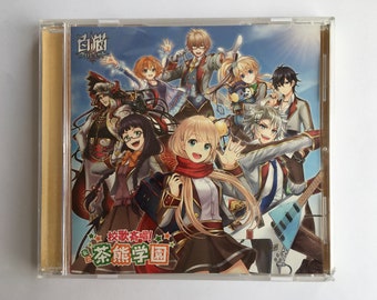 Shironeko Project: Shiritsu Chaguma Gakuen CD (Normal Edition - Japan Version - 2016) Japan Import **US Seller**