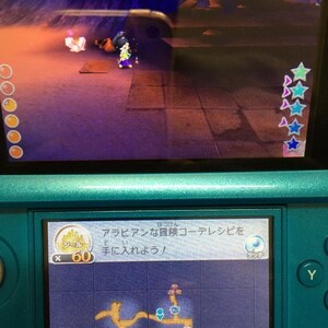 Nintendo 3DS Games from Japan. Pick from list. Operation Confirmed. Plastic case included. Japan Import ** U.S. Seller ** image 6
