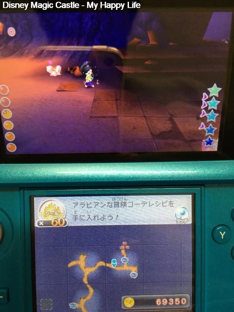 Nintendo 3DS Games from Japan. Pick from list. Operation Confirmed. Plastic case included. Japan Import ** U.S. Seller ** image 6