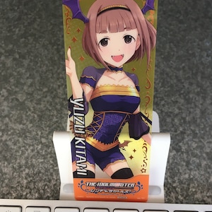 Yuzu-kitami | Les filles de Cendrillon Idolmaster | Scène Starlight | Carte à collectionner en plastique rare à collectionner | Bandaï | 2228536 | N° 11