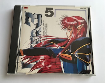 Iczer-3 Vol.5 (A Toshihiro Hirano Film) POCH-2016 (1991) Japan Import **U.S. Seller**