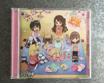 The Idolmaster Cinderella Girls - Little Stars! Kira! Mankai Smile - COCC-17311 (2017)