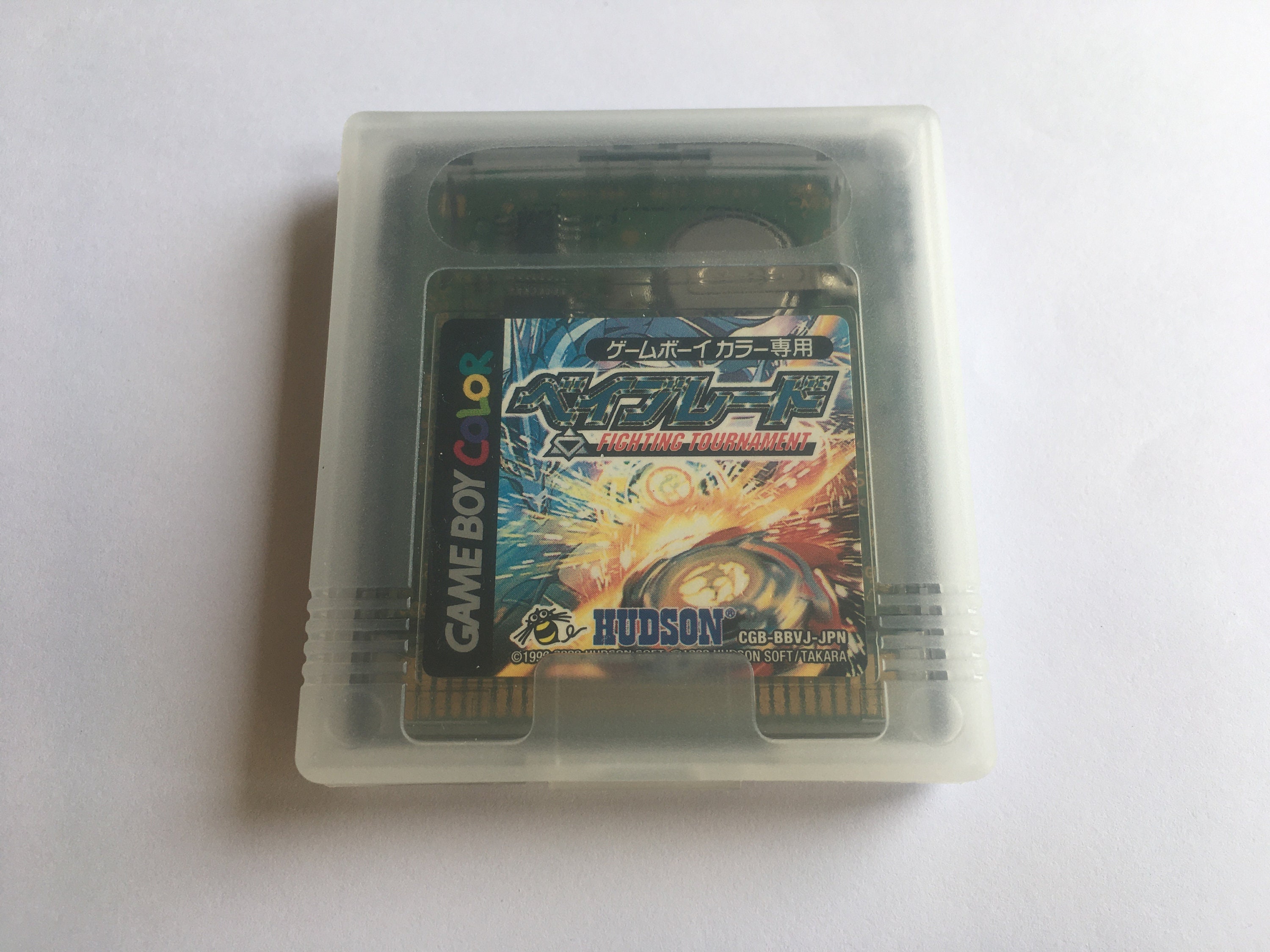 GAME BOY complète jap (2nd édition) - Retrogameshop