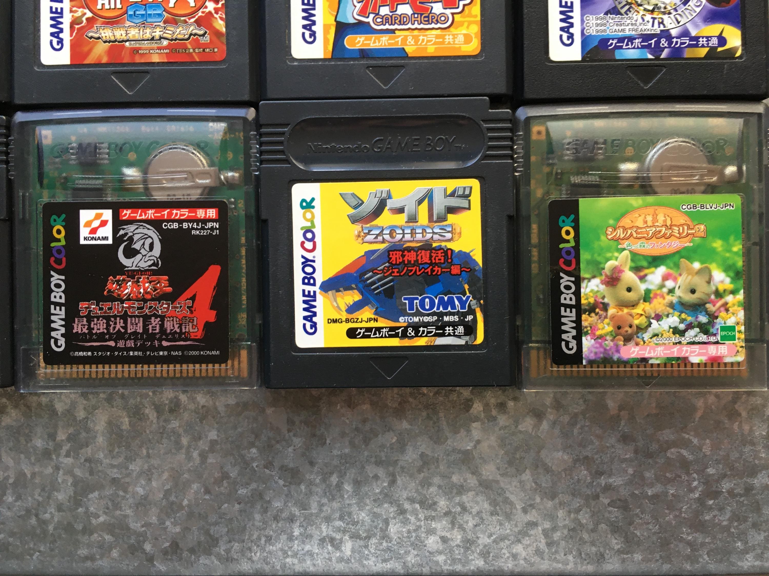 Game Boy Color とゲームソフトセット ゲームボーイ カラー 箱付き 完品 説明書付き 電池カバー付き 6色
