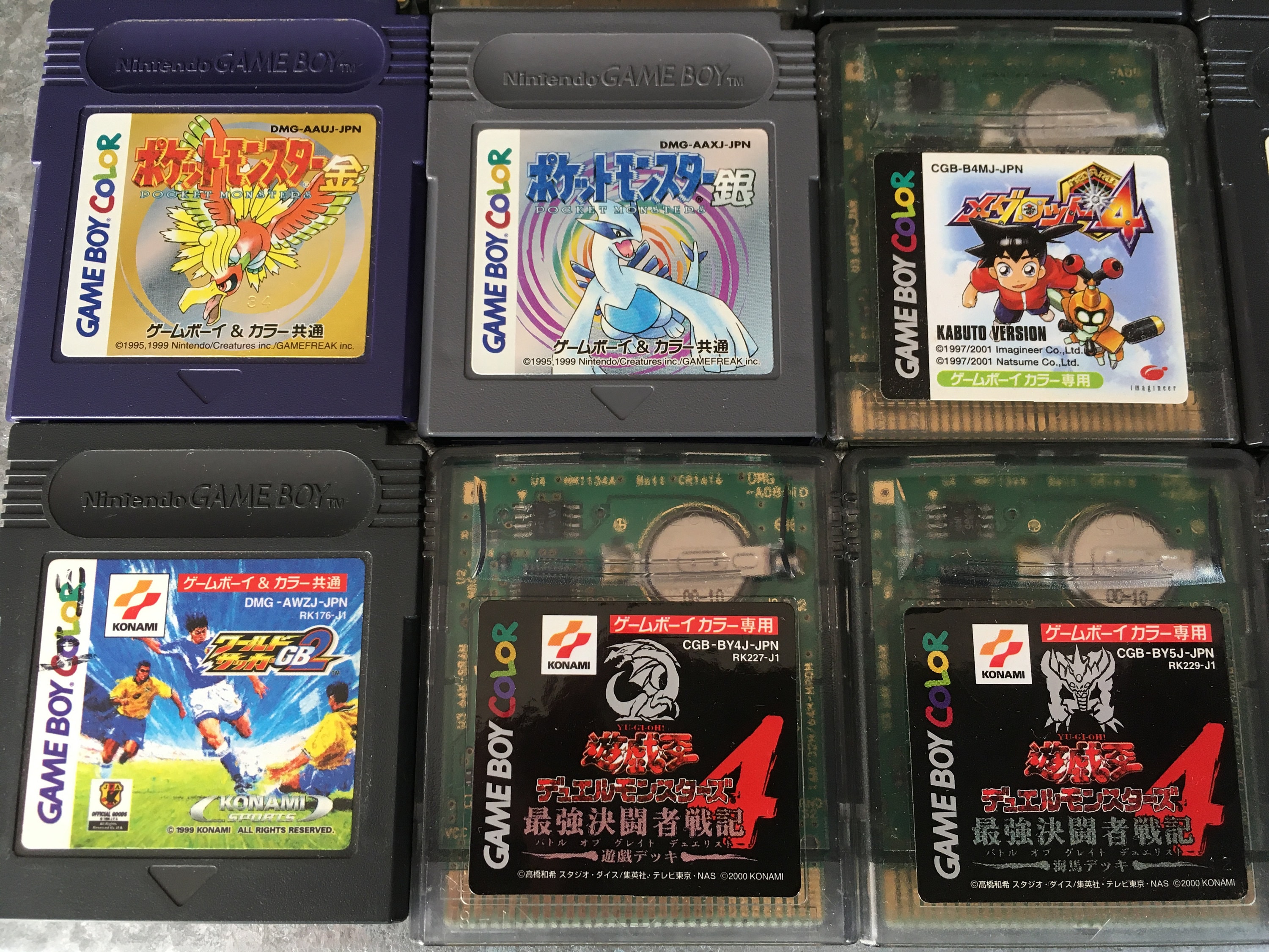 任天堂 GAME BOY COLOR  DS 任天堂 GAME BOY COLOR DS 任天堂 GAME BOY COLOR DS