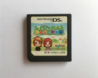 Minna no Doubutsuen - "Everyone's Zoo" (Japanese Version) - Nintendo DS - (2009) NTR_CVUJ_JPN - Japan Import **U.S. Seller**