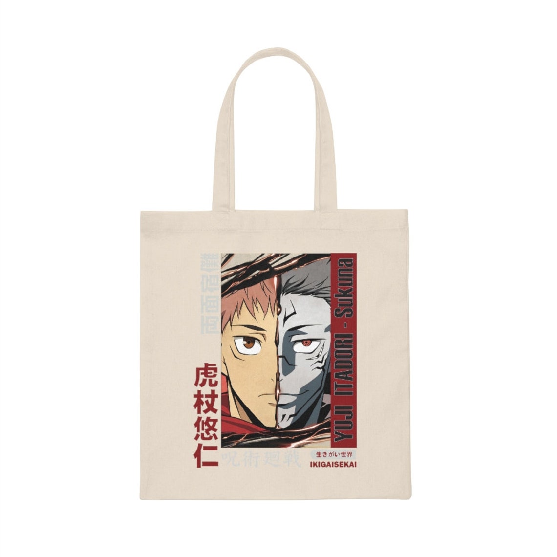 Jujutsu Kaisen Tote Bag Satoru Gojo Tote Bag Anime Canvas Etsy UK