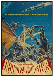 Destroy All Monsters - Etsy