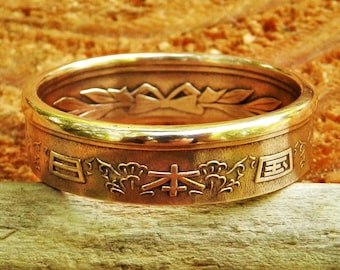 10 yen coin ring from Japan