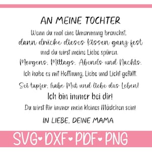 Archivo de trazador almohada madre hija, amor diciendo alemán, archivo de trazador letras, svg dxf para almohada almohada decorativa