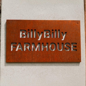 Rustic Farm Name Sign - Barn House Metal Plaque - Custom Made Wall Art