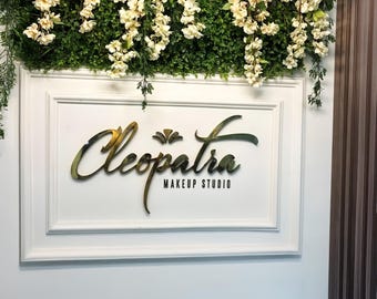 Custom Logo Salon Sign - Laser Cut Beauty Logo Wall Sign - Personalized Spa or Studio