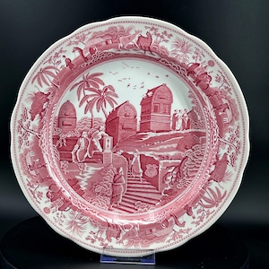 Vintage Spode Archive Collection Plate – Caramanian – Traditions Series – 10.5" Red/Pink – Made in England