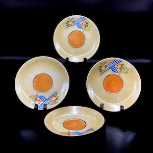 Vintage Lusterware Saucers – Set of 4 – Made in Occupied Japan
