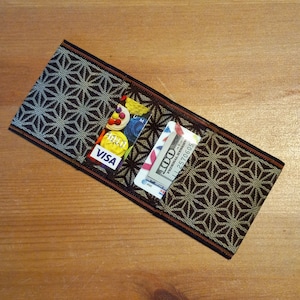 Portefeuille tatami heri.