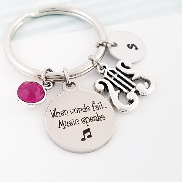 Silver Tone Lyre Keychain - Music Keychain - Musician Keychain - Band Gift - Music Note Charm Jewelry - Lyre Harp Charm Keychain