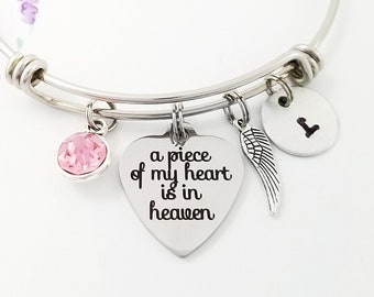 A Piece of My Heart Bangle - Memorial Bangle - Angel Bracelet - Bereavement Jewelry - Sympathy Gift - Loss of Child Bangle - Infant Loss