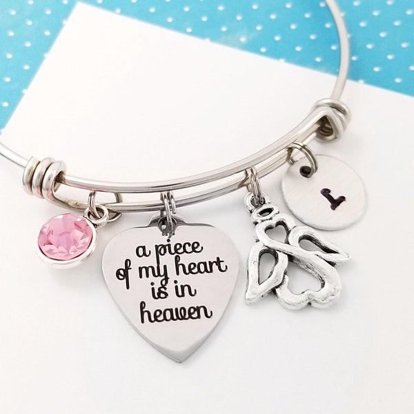 A Piece of My Heart Bangle - Memorial Bangle - Angel Bracelet - Bereavement Jewelry - Sympathy Gift - Loss of Child Bangle - Infant Loss