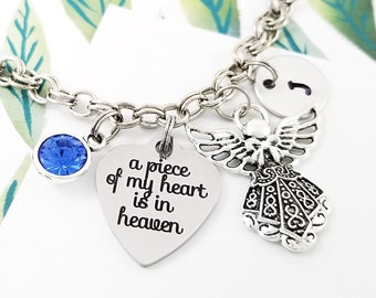 A Piece of My Heart Bangle - Memorial Bangle - Angel Bracelet - Bereavement Jewelry - Sympathy Gift - Loss of Child Bangle - Infant Loss