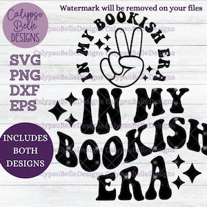 In my Bookish Era svg / Romance Smut book svg / Spicy Books svg / Wavy text svg / Book tok svg / Spice Reader svg / Smut reader SVG PNG