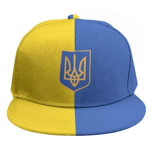 Ukraine Baseball Cap, Ukraine Cap, Ukraine Coat Of Arms, Ukraine hat, Ukrainian Patriotic Cap, Stand with Ukraine Baseball Cap