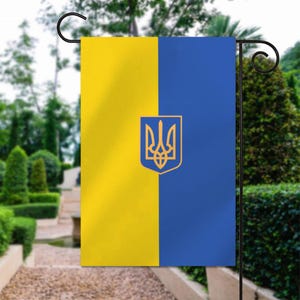 Ukraine with Crest Garden Flag | Double Sided Unique Design Print | High-Quality Materials Support Ukraine Yard Garden & House Banner Flag