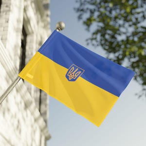 Ukraine with Crest Garden Flag | Size - 12 x 18|36 x 24| 60 x 36| Double Sided Unique Design Print | High Quality Materials | Made in EU
