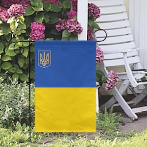 Ukraine with Crest Garden Flag |  12 x 18 Inch | Support Ukraine Yard Garden & Flag,  Ukrainian Flag, Ukraine Flag Yard Sign, Ukraine Banner