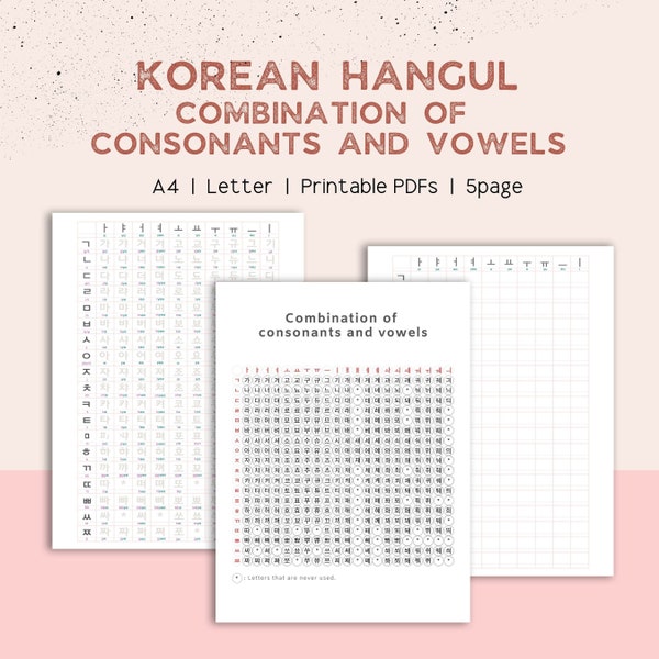 Korean alphabet | Hangul | Printable | Combination of Consonants and Vowels | Learn Korean | Study Korean | Writing Practice Korean