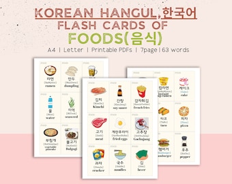 Schede didattiche stampabili con parole coreane / Cibo coreano / Download digitale / Coreano semplice / Hangul / 한글 / Lingua coreana