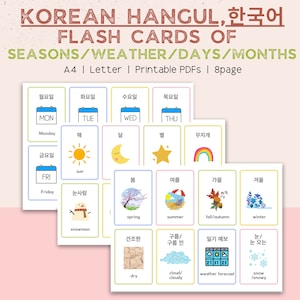 alphabet coréen | HANGÛL | Imprimable | Cartes flash coréennes | Saisons et météo | Jours et mois | Apprendre le coréen | 한글공부