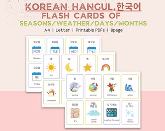 Korean alphabet | Hangul | Printable | Korean Flash Cards | Seasons and Weather | Days and Months | Learning Korean | 한글공부