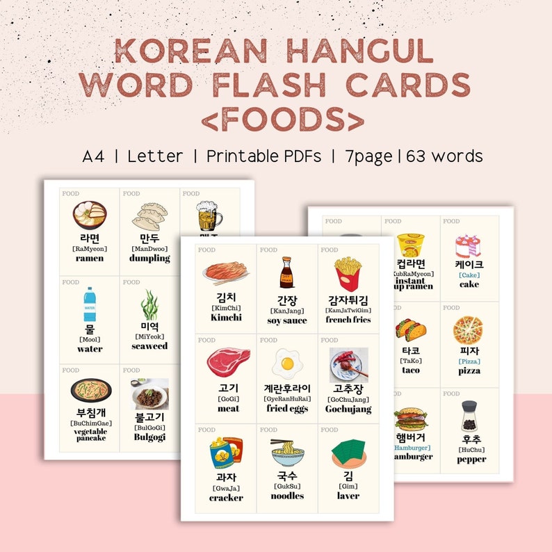 Printable Korean Word Flash Cards Korean Foods Digital Etsy