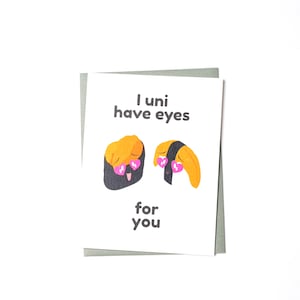 Tarjeta romántica con juego de palabras sobre sushi: tengo ojos para ti: linda tarjeta de felicitación de amor para amantes de la comida