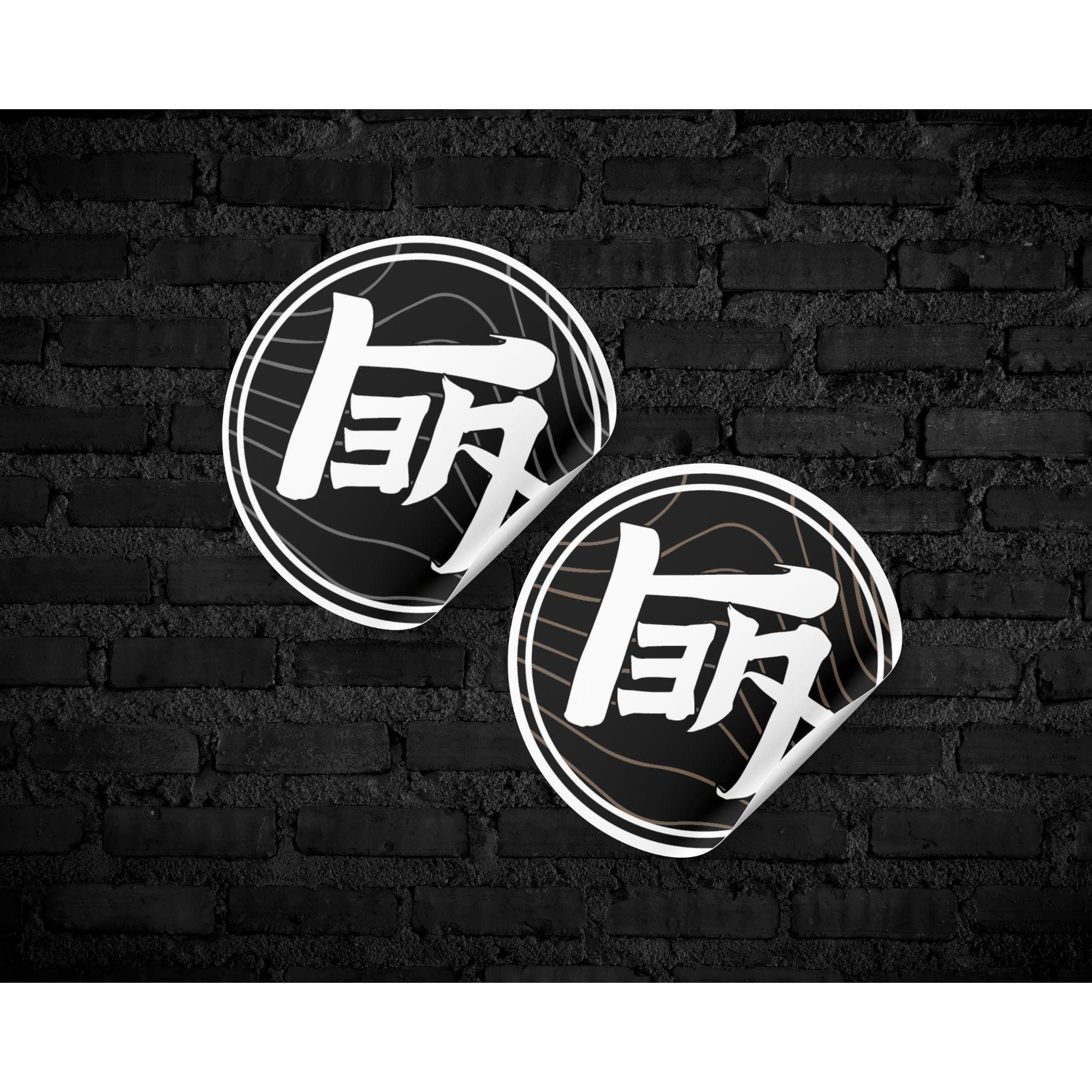 Toyota Kanji - Etsy