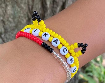 ピカチュウブレスレット2セット、ポケモンビーズブレスレット 