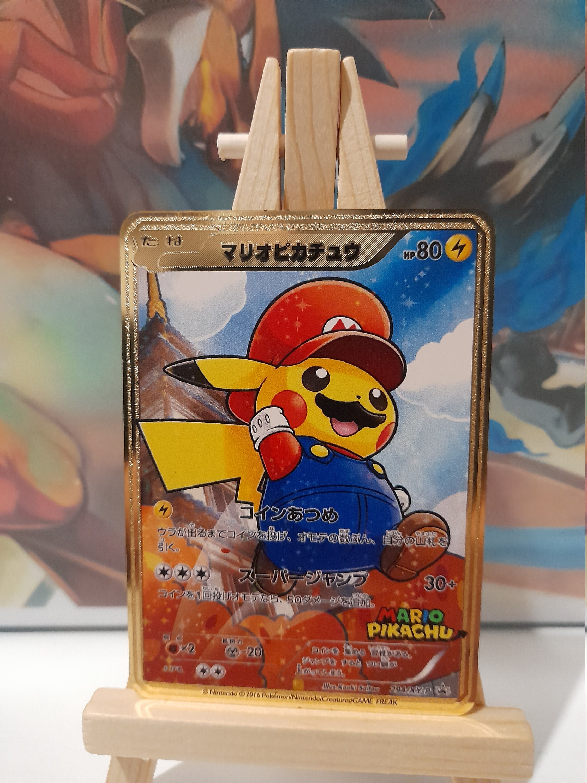 Pokémon Pikachu Mario 294/XYP Card Metal Gold JP Card Etsy