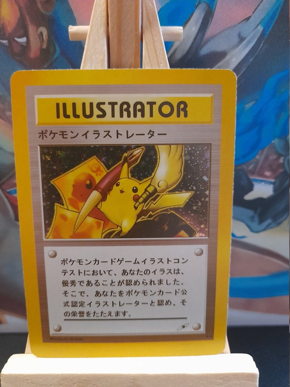 Pokémon Illustrator Pikachu Edition 1 Japanese Card | Etsy