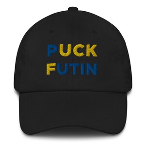 Anti Russia Dad Cap, Anti Russia Embroidered Hat, Puck Futin Hat , Anti War Hat