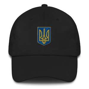 Ukraine Dad Cap, Ukraine Embroidered Hat, Stand With Ukraine Hat, Support Ukraine, Ukraine Flag Symbol Hat