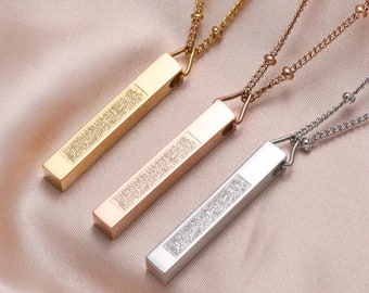 Ayat Name Necklace - Etsy