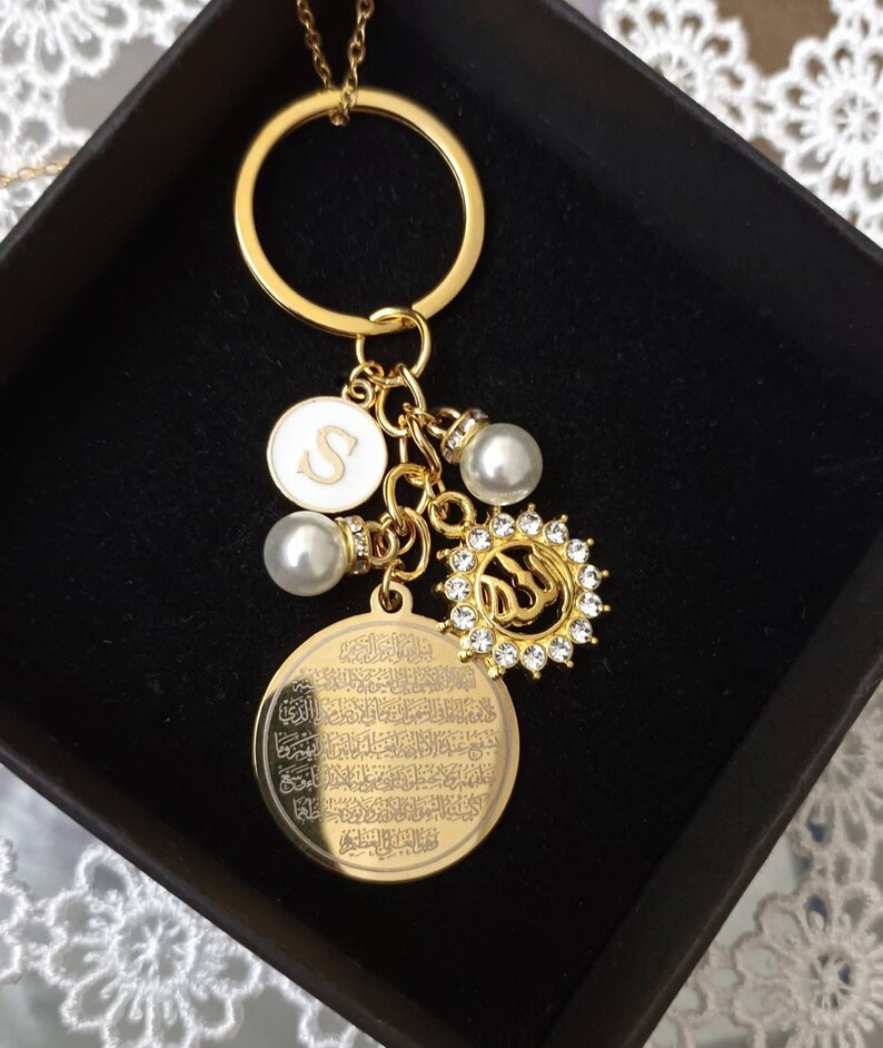 Ayatul Kursi CAR Charm, car hanging ACCESSORY, Ayatul kursi keyring, keychain, Eid gift, Islamic gift, Ayatul kursi car pendant, dua  safar 