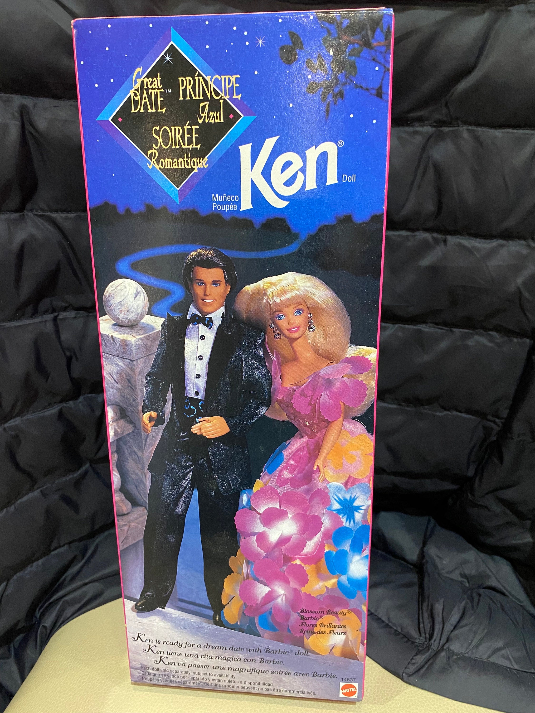 Mattel Date Night Ken Doll 90s New in Box Etsy