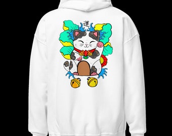 Unisex Hoodie cotton unisex Hoodie for gift for family unisex Hoodie for gift for friends White unisex Hoodie lucky cat unisex Hoodie