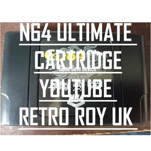 N64カートリッジには多くの追加機能が追加されています。ニンテンドー64コンソールのビデオをご覧ください。
